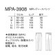 MP レディース パンツ スクラブ スクラブパンツ 白衣 ズボン レディス 女性用 ナガイレーベン MPA-3908 医療 介護 制服 ユニフォーム 医者 医師 看護師 ナース 介護士 病院 おしゃれ かわいい 可愛い 履きやすい おすすめ 人気