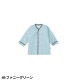 患者衣 検診衣 患者着 入院着 KAZEN カゼン ニットノーカラーパジャマ 304-44、304-45、304-49 じんべい パジャマ ゆったり リラックス 癒し 検査 検診 入院 患者 院内着 病院 おしゃれ かわいい 可愛い かっこいい おすすめ