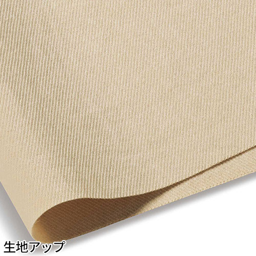 シャツ ブラウス 事務服 医療事務 制服 ユニフォーム YAGI ヤギ プルオーバーブラウス U8320 おしゃれ かわいい 病院受付 クリニック オフィス ビジネス オフィスカジュアル