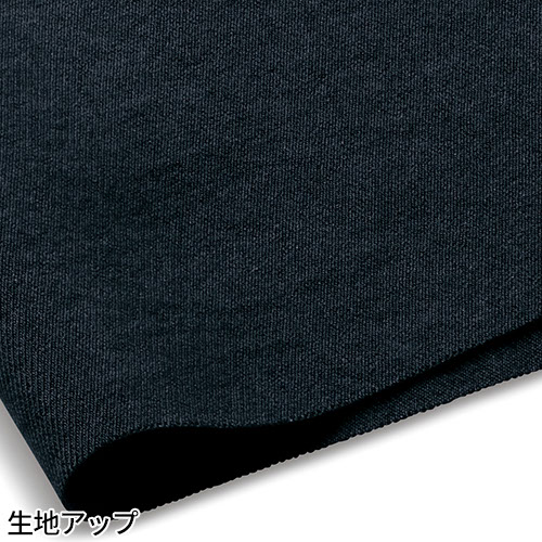 シャツ ブラウス 事務服 医療事務 制服 ユニフォーム YAGI ヤギ プルオーバーブラウス U8320 おしゃれ かわいい 病院受付 クリニック オフィス ビジネス オフィスカジュアル