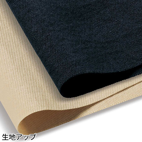 シャツ ブラウス 事務服 医療事務 制服 ユニフォーム YAGI ヤギ プルオーバーブラウス U8320 おしゃれ かわいい 病院受付 クリニック オフィス ビジネス オフィスカジュアル