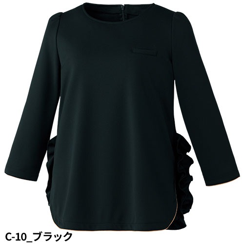 チュニック 白衣 医療用 看護師 ナース unite ユナイト チトセ フリルトップス（七分袖） FR-0005 かわいい クリニック エステ サロン おしゃれ かわいい医療 制服 ユニフォーム 病院