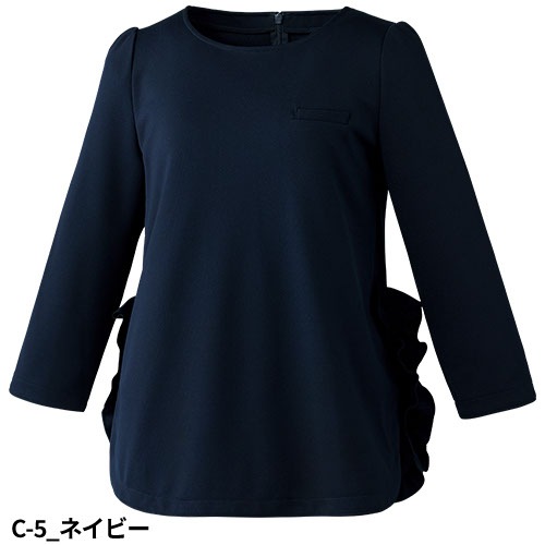 チュニック 白衣 医療用 看護師 ナース unite ユナイト チトセ フリルトップス（七分袖） FR-0005 かわいい クリニック エステ サロン おしゃれ かわいい医療 制服 ユニフォーム 病院