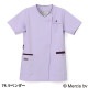 スクラブ 白衣 メンズ レディース 男女兼用 ユニセックス ナガイレーベン 男女兼用スクラブ MFC-5862、MFD-5867 医療 制服 ユニフォーム 医者 医師 看護師 ナース 病院 おしゃれ かわいい 可愛い かっこいい医療用 前開き ファスナー クリニック