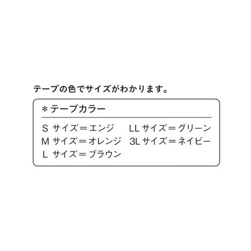 患者衣 検診衣 患者着 入院着 KAZEN カゼン ニット甚平 305-44、305-45、305-49 じんべい パジャマ ゆったり リラックス 癒し 検査 検診 入院 患者 院内着 病院 おしゃれ かわいい 可愛い かっこいい おすすめ