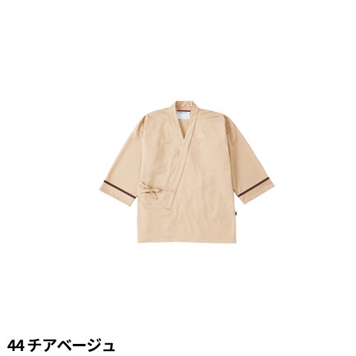 患者衣 検診衣 患者着 入院着 KAZEN カゼン ニット甚平 305-44