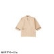 患者衣 検診衣 患者着 入院着 KAZEN カゼン ニット甚平 305-44、305-45、305-49 じんべい パジャマ ゆったり リラックス 癒し 検査 検診 入院 患者 院内着 病院 おしゃれ かわいい 可愛い かっこいい おすすめ