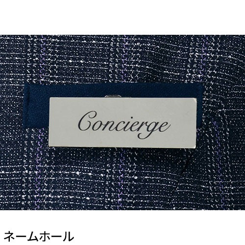 ジャケット 事務服 医療事務 制服 ユニフォーム YAGI ヤギ オーバージャケット U2323 おしゃれ かわいい 病院受付 クリニック オフィス ビジネス