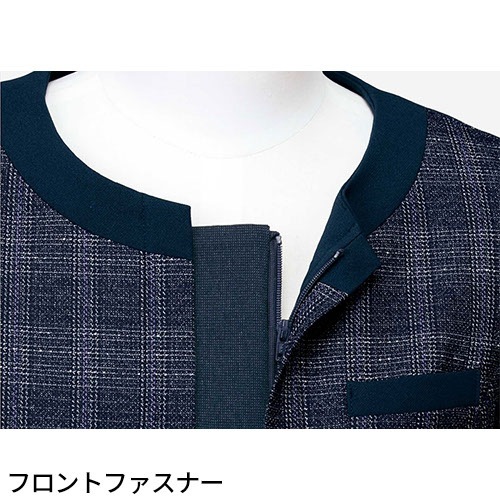 ジャケット 事務服 医療事務 制服 ユニフォーム YAGI ヤギ オーバージャケット U2323 おしゃれ かわいい 病院受付 クリニック オフィス ビジネス