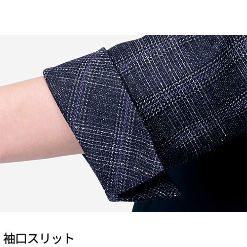 ジャケット 事務服 医療事務 制服 ユニフォーム YAGI ヤギ オーバージャケット U2323 おしゃれ かわいい 病院受付 クリニック オフィス ビジネス