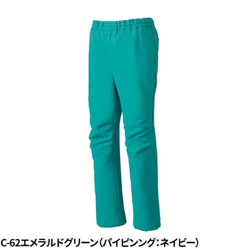 【メール便対応】スクラブ パンツ ミズノ MIZUNO MZ-0093 白衣 ズボン ユニセックス 男女兼用 医療用 人気 制服 ユニフォーム 医師 看護師 歯科衛生士 病院 おしゃれ かわいい 可愛い かっこいい 動きやすい おすすめ