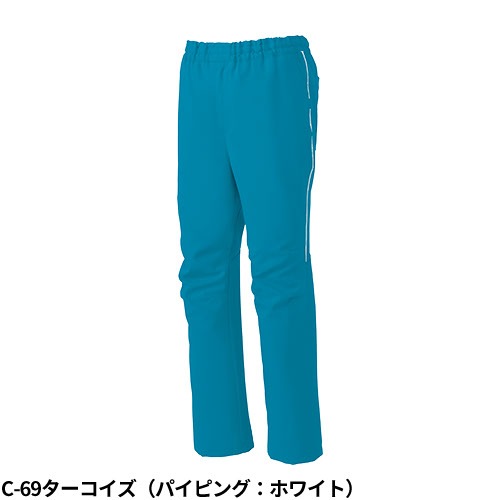 【メール便対応】スクラブ パンツ ミズノ MIZUNO MZ-0093 白衣 ズボン ユニセックス 男女兼用 医療用 人気 制服 ユニフォーム 医師 看護師 歯科衛生士 病院 おしゃれ かわいい 可愛い かっこいい 動きやすい おすすめ