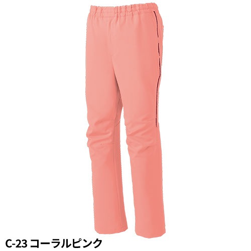 【メール便対応】スクラブ パンツ ミズノ MIZUNO MZ-0093 白衣 ズボン ユニセックス 男女兼用 医療用 人気 制服 ユニフォーム 医師 看護師 歯科衛生士 病院 おしゃれ かわいい 可愛い かっこいい 動きやすい おすすめ