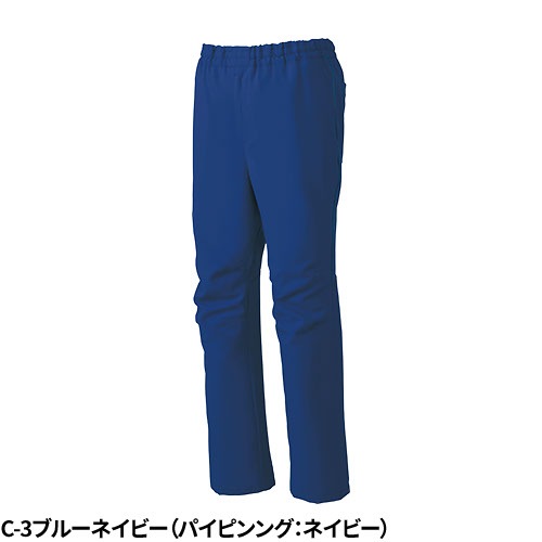 【メール便対応】スクラブ パンツ ミズノ MIZUNO MZ-0093 白衣 ズボン ユニセックス 男女兼用 医療用 人気 制服 ユニフォーム 医師 看護師 歯科衛生士 病院 おしゃれ かわいい 可愛い かっこいい 動きやすい おすすめ