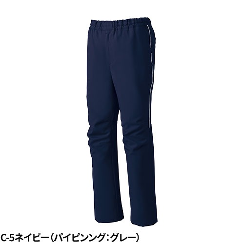 【メール便対応】スクラブ パンツ ミズノ MIZUNO MZ-0093 白衣 ズボン ユニセックス 男女兼用 医療用 人気 制服 ユニフォーム 医師 看護師 歯科衛生士 病院 おしゃれ かわいい 可愛い かっこいい 動きやすい おすすめ