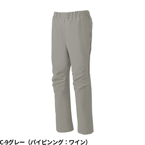 【メール便対応】スクラブ パンツ ミズノ MIZUNO MZ-0093 白衣 ズボン ユニセックス 男女兼用 医療用 人気 制服 ユニフォーム 医師 看護師 歯科衛生士 病院 おしゃれ かわいい 可愛い かっこいい 動きやすい おすすめ