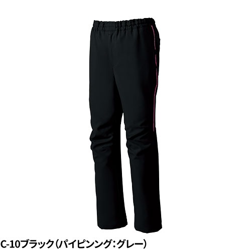 【メール便対応】スクラブ パンツ ミズノ MIZUNO MZ-0093 白衣 ズボン ユニセックス 男女兼用 医療用 人気 制服 ユニフォーム 医師 看護師 歯科衛生士 病院 おしゃれ かわいい 可愛い かっこいい 動きやすい おすすめ