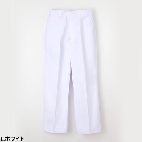 パンツ ET-280 白衣 ズボン ナガイレーベン メンズ 男性用 白パンツ 白 