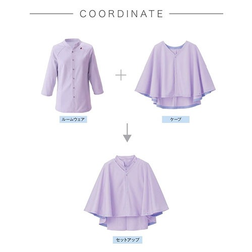 患者衣 検診衣 患者着 入院着 KAZEN カゼン 2wayルームウェア(ケープ付) 306-40、306-44、306-49 じんべい パジャマ ゆったり リラックス 癒し 便利 検査 検診 入院 患者 院内着 病院 おしゃれ かわいい 可愛い かっこいい おすすめ