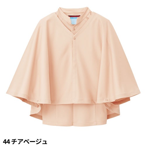 患者衣 検診衣 患者着 入院着 KAZEN カゼン 2wayルームウェア(ケープ付) 306-40、306-44、306-49 じんべい パジャマ ゆったり リラックス 癒し 便利 検査 検診 入院 患者 院内着 病院 おしゃれ かわいい 可愛い かっこいい おすすめ