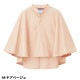 患者衣 検診衣 患者着 入院着 KAZEN カゼン 2wayルームウェア(ケープ付) 306-40、306-44、306-49 じんべい パジャマ ゆったり リラックス 癒し 便利 検査 検診 入院 患者 院内着 病院 おしゃれ かわいい 可愛い かっこいい おすすめ