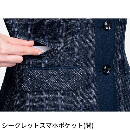 ベスト 事務服 医療事務 制服 ユニフォーム YAGI ヤギ ベスト U5324 おしゃれ かわいい 病院受付 クリニック オフィス ビジネス