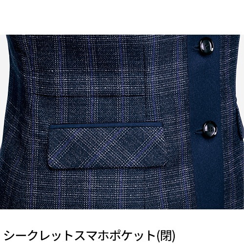 ベスト 事務服 医療事務 制服 ユニフォーム YAGI ヤギ ベスト U5324 おしゃれ かわいい 病院受付 クリニック オフィス ビジネス