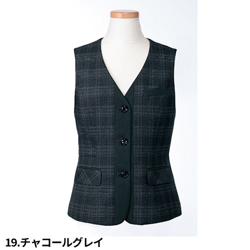 ベスト 事務服 医療事務 制服 ユニフォーム YAGI ヤギ ベスト U5324 おしゃれ かわいい 病院受付 クリニック オフィス ビジネス