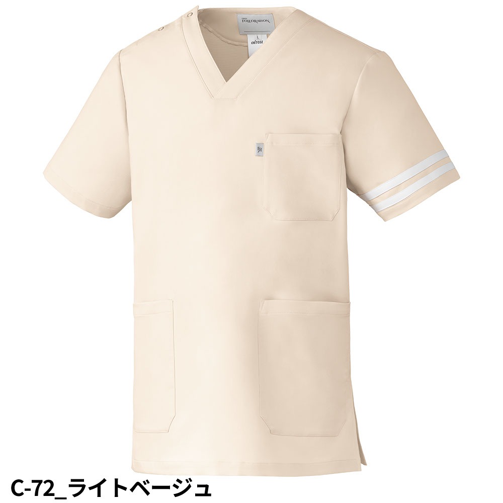 [ 特別価格 ] スクラブ 白衣 メンズ レディース 男女兼用 ユニセックス unite ユナイト チトセ スクラブ［兼用］ FR-0007 医療 制服 ユニフォーム 医者 医師 看護師 ナース 病院 おしゃれ かわいい きれい 可愛い かっこいい uniteFOLLORAISON フォロレゾン