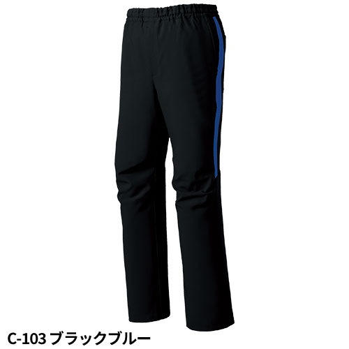 【メール便対応】スクラブ パンツ ミズノ MIZUNO MZ-0091 白衣 ズボン ユニセックス 男女兼用 医療用 人気 制服 ユニフォーム 医師 看護師 ライン 病院 おしゃれ かわいい 可愛い かっこいい 動きやすい おすすめ