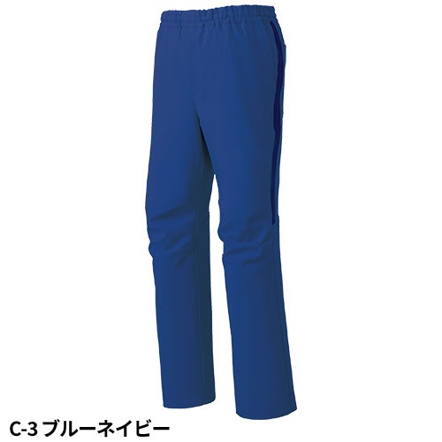 【メール便対応】スクラブ パンツ ミズノ MIZUNO MZ-0091 白衣 ズボン ユニセックス 男女兼用 医療用 人気 制服 ユニフォーム 医師 看護師 ライン 病院 おしゃれ かわいい 可愛い かっこいい 動きやすい おすすめ