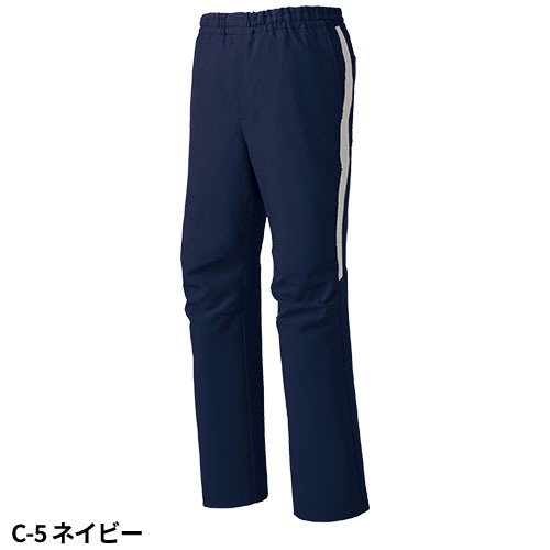 【メール便対応】スクラブ パンツ ミズノ MIZUNO MZ-0091 白衣 ズボン ユニセックス 男女兼用 医療用 人気 制服 ユニフォーム 医師 看護師 ライン 病院 おしゃれ かわいい 可愛い かっこいい 動きやすい おすすめ