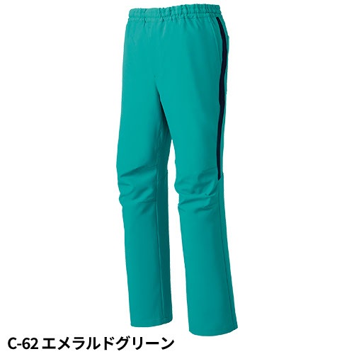 【メール便対応】スクラブ パンツ ミズノ MIZUNO MZ-0091 白衣 ズボン ユニセックス 男女兼用 医療用 人気 制服 ユニフォーム 医師 看護師 ライン 病院 おしゃれ かわいい 可愛い かっこいい 動きやすい おすすめ