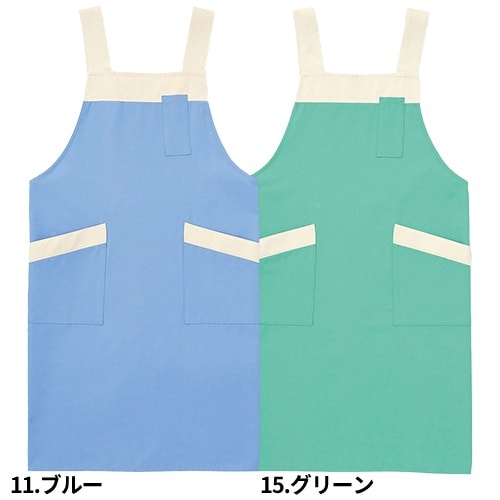 リゼルヴァ RISERVA エプロン UF1520 エプロン 介護 介護士 介護用 制服 ユニフォーム 汚れ防止 おしゃれ かわいい看護師 ナース 医療 医療用 保育士 訪問介護