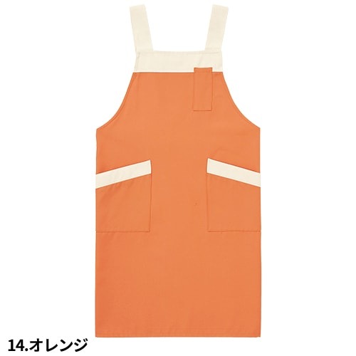 リゼルヴァ RISERVA エプロン UF1520 エプロン 介護 介護士 介護用 制服 ユニフォーム 汚れ防止 おしゃれ かわいい看護師 ナース 医療 医療用 保育士 訪問介護