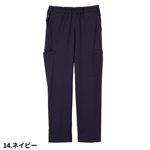 MP メンズ パンツ スクラブ スクラブパンツ 白衣 ズボン メンズ 男性用 ナガイレーベン MPA-3933 医療 介護 制服 ユニフォーム 医者 医師 看護師 ナース 介護士 病院 おしゃれ かっこいい 履きやすい おすすめ 人気