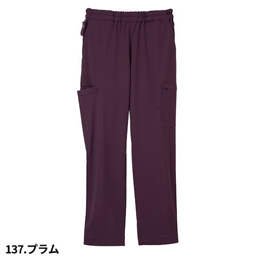 MP メンズ パンツ スクラブ スクラブパンツ 白衣 ズボン メンズ 男性用 ナガイレーベン MPA-3933 医療 介護 制服 ユニフォーム 医者 医師 看護師 ナース 介護士 病院 おしゃれ かっこいい 履きやすい おすすめ 人気