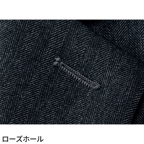 ジャケット 事務服 医療事務 制服 ユニフォーム YAGI ヤギ ジャケット U2220 おしゃれ かわいい 病院受付 クリニック オフィス ビジネス