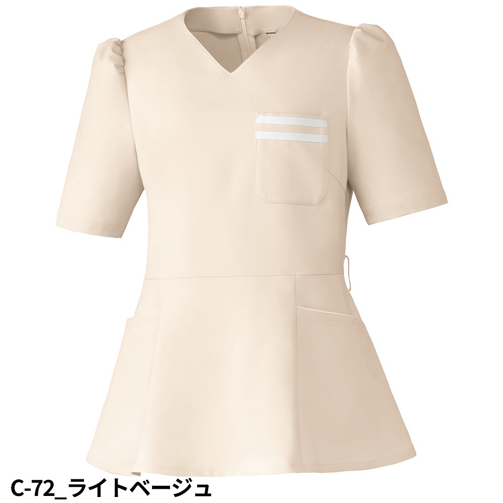 [ 特別価格 ] スクラブ 白衣 レディース 女性用 unite ユナイト チトセ スクラブ［女］ FR-0008 医療 制服 ユニフォーム 医者 医師 看護師 ナース 病院 おしゃれ かわいい きれい 可愛い uniteFOLLORAISON フォロレゾン
