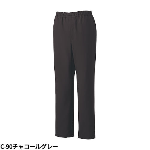 【メール便対応】スクラブ パンツ ミズノ MIZUNO MZ-0022 白衣 ズボン ユニセックス 男女兼用 医療用 人気 制服 ユニフォーム 医師 看護師 ファスナー 病院 おしゃれ かわいい 可愛い かっこいい 動きやすい