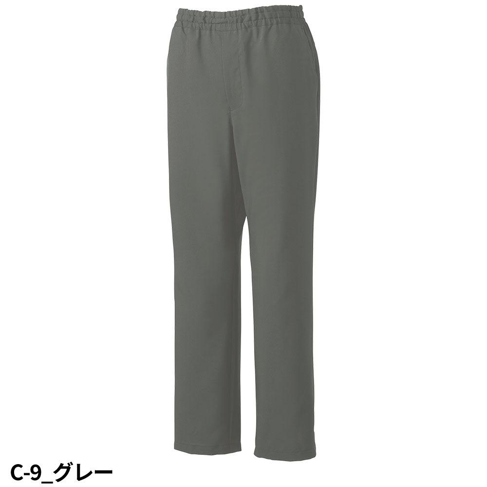 【メール便対応】スクラブ パンツ ミズノ MIZUNO MZ-0022 白衣 ズボン ユニセックス 男女兼用 医療用 人気 制服 ユニフォーム 医師 看護師 ファスナー 病院 おしゃれ かわいい 可愛い かっこいい 動きやすい