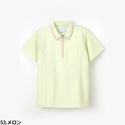 ニット シャツ ポロシャツ 半袖 NX-2922 ナガイレーベン 介護服