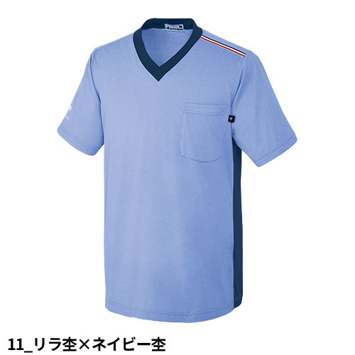 メール便対応】Vネック Tシャツ UZL3201 ルコックスポルティフ 介護