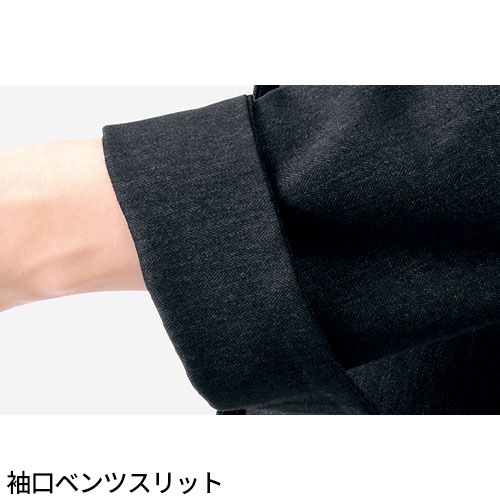 ジャケット 事務服 医療事務 制服 ユニフォーム YAGI ヤギ ジャケット U2221 おしゃれ かわいい 病院受付 クリニック オフィス ビジネス