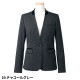 ジャケット 事務服 医療事務 制服 ユニフォーム YAGI ヤギ ジャケット U2221 おしゃれ かわいい 病院受付 クリニック オフィス ビジネス