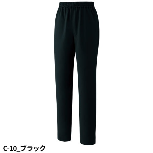 スクラブ パンツ 白衣ズボン メンズ レディース 男女兼用 ユニセックス unite ユナイト チトセ スクラブパンツ［兼用］ FR-0009 医療 制服 ユニフォーム 医者 医師 看護師 ナース 病院 おしゃれ かわいい かっこいい医療用 手術衣 オペ着 クリニック