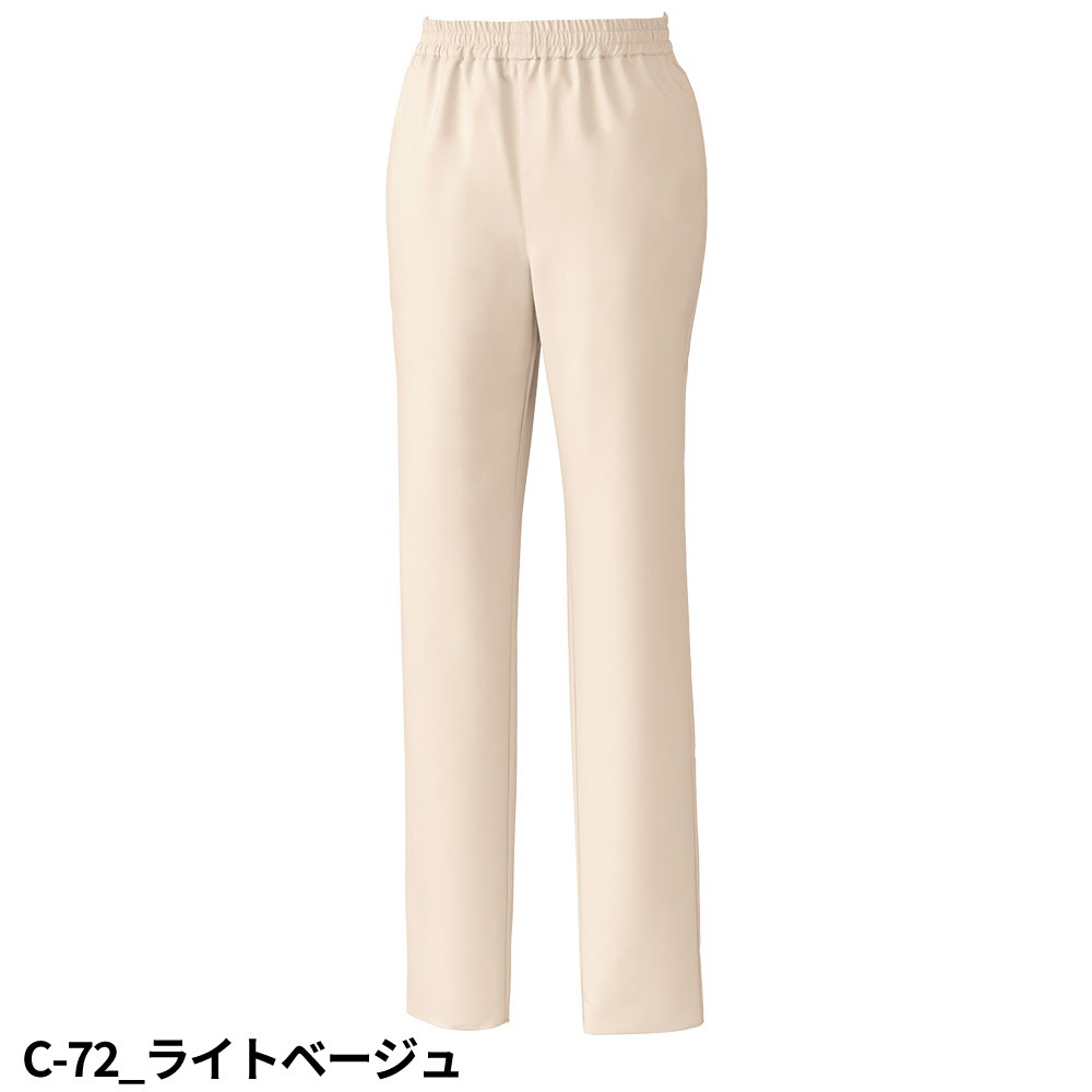 [ 特別価格 ] スクラブ パンツ 白衣ズボン メンズ レディース 男女兼用 ユニセックス unite ユナイト チトセ スクラブパンツ［兼用］ FR-0009 医療 制服 ユニフォーム 医者 医師 看護師 ナース 病院 おしゃれ かわいい きれい かっこいい uniteFOLLORAISON フォロレゾン