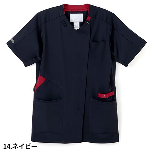 スクラブ 白衣 メンズ レディース 男女兼用 ユニセックス ナガイレーベン 男女兼用スクラブ AY-5542、AW-5547 医療 制服 ユニフォーム 医者 医師 看護師 ナース 病院 おしゃれ かわいい 可愛い かっこいい医療用 手術衣 オペ着 クリニック