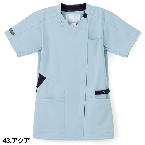 スクラブ 白衣 メンズ レディース 男女兼用 ユニセックス ナガイレーベン 男女兼用スクラブ AY-5542、AW-5547 医療 制服 ユニフォーム 医者 医師 看護師 ナース 病院 おしゃれ かわいい 可愛い かっこいい医療用 手術衣 オペ着 クリニック