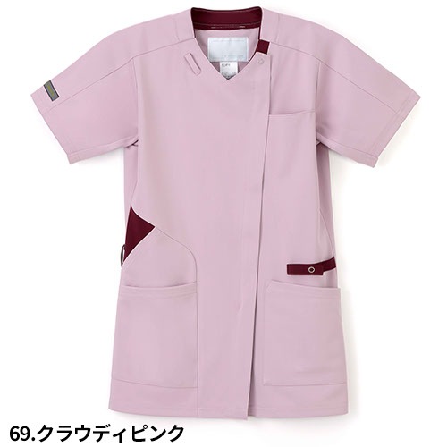 スクラブ 白衣 メンズ レディース 男女兼用 ユニセックス ナガイレーベン 男女兼用スクラブ AY-5542、AW-5547 医療 制服 ユニフォーム 医者 医師 看護師 ナース 病院 おしゃれ かわいい 可愛い かっこいい医療用 手術衣 オペ着 クリニック